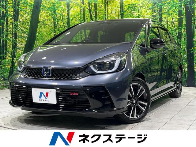 フィット　群馬県 純正９型ナビ　バックカメラ　ホンダセンシング