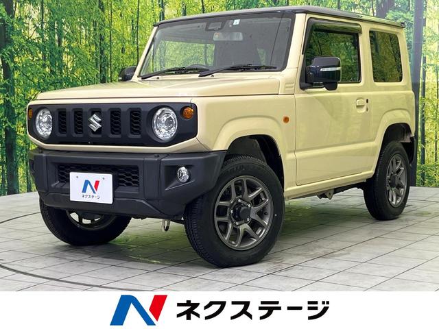 ジムニー　栃木県 セーフティサポート　禁煙車　クルーズコントロール　前席シートヒーター