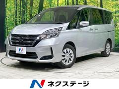 セレナ S 電動スライドドア 全周囲カメラ SDナビ 禁煙車 クルーズコントロール クリアランスソナー 電動格納ミラー キーレス CD&DVD再生 オートエアコン オートライト Bluetooth接続 中古車画像