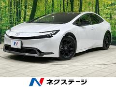 プリウス Z ガラスルーフ 純正12型ナビ 全周囲カメラ セーフティセンス レーダークルーズ ブラインドスポットモニター 禁煙 ETC ステアリングヒーター 前席シートベンチレーション 電動リアゲート パワーシート 中古車画像