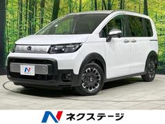 フリード e:HEVクロスター 登録済未使用車 両側パワスラ ホンダセンシング アダプティブクルーズ ハーフレザーシート 前席シートヒーター コーナーセンサー レーンアシスト スマートキー LEDヘッド/フォグ オートハイビーム 中古車画像