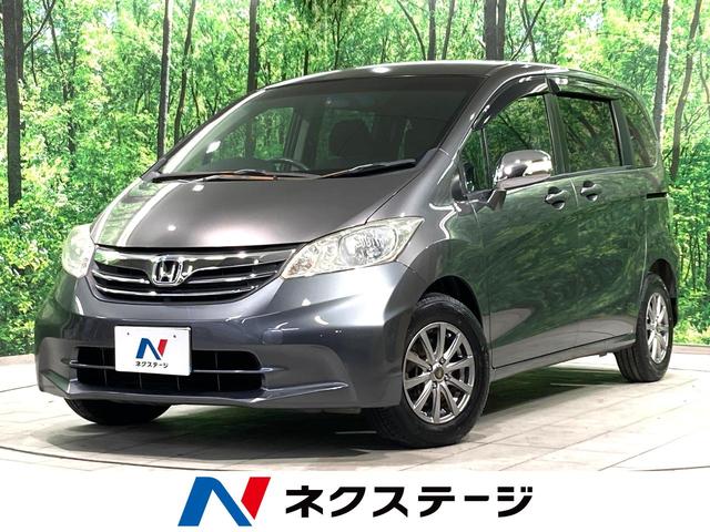 ۥ ե꡼ ǡ㥹ȥ쥯󡡶ر֡ӣĥʥ