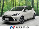 アクア　神奈川県 セーフティセンス　レーダークルーズ　禁煙車　ＥＴＣ　ドラレコ
