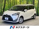 シエンタ　神奈川県 セーフティセンス　禁煙車　スマートキー　ＥＴＣ　オートエアコン