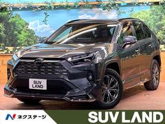 RAV4 ハイブリッドG 禁煙車 モデリスタエアロ 10型ディスプレイ 全周囲カメラ デジタルミラー ブラインドスポットモニター 合皮シート メモリーシート ベンチレーション パワーバックドア LEDヘッド&フォグ ETC 中古車画像