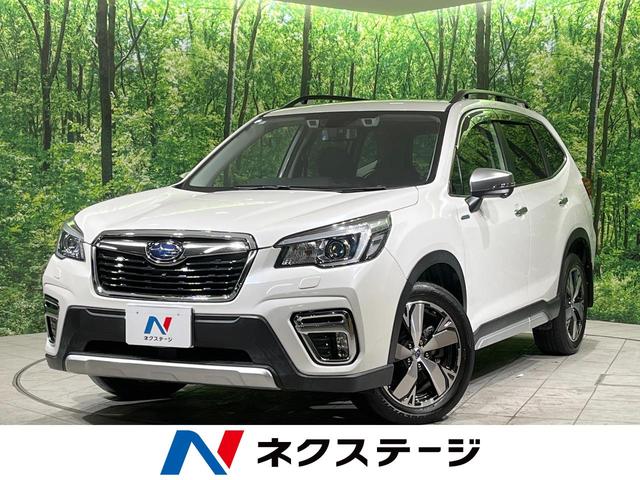 フォレスター(スバル) アドバンス　禁煙車　４ＷＤ　純正８型ナビ　衝突軽減装置　黒革シート　フロント・サイド・バックカメラ　レーダークルーズ　電動リアゲート　コーナーセンサー　スマートキー　ＬＥＤヘッド　ＥＴＣ 中古車画像