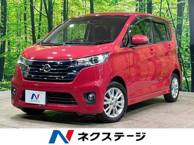  ǥ ϥ֥쥯ܥեƥʥӡϥ