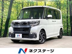 タント カスタムRS トップエディションVS SAIII 禁煙車 スマートアシスト 純正8型ナビ 全周囲カメラ 両側電動ドア ハーフレザーシート ETC オートマチックハイビーム シートヒーター 純正15インチアルミ LEDヘッド 革巻きハンドル 中古車画像