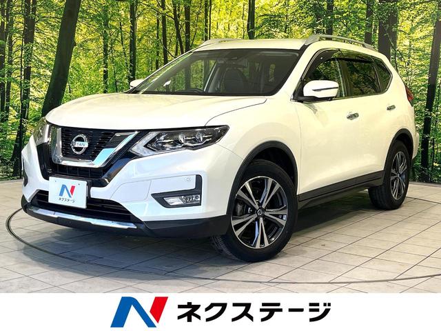  ȥ쥤 أ顡ʥӡϥ顡ץѥå