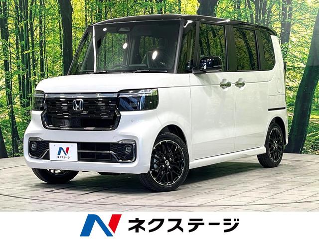Ｎ－ＢＯＸカスタム　和歌山県 届出済未使用車・両側電動スライドドア・前席シートヒーター
