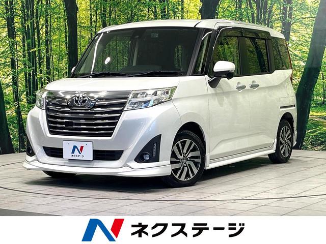 ルーミー　和歌山県 純正ナビ・バックカメラ・両側電動スライドドア・スマートアシスト