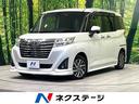 ルーミー　和歌山県 純正ナビ・バックカメラ・両側電動スライドドア・スマートアシスト