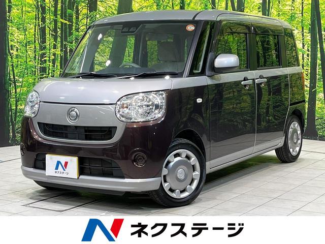 ムーヴキャンバス　兵庫県 スマートアシスト３　禁煙車　コーナーセンサー　スマートキー　ＥＴＣ