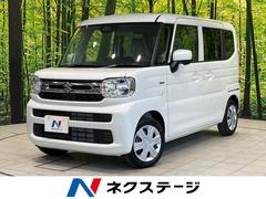 スペーシア ハイブリッドG 届出済未使用車 スズキセーフティサポート 禁煙車 コーナーセンサー スマートキー LEDヘッド オートハイビーム オートライト オートエアコン アイドリングストップ 中古車画像