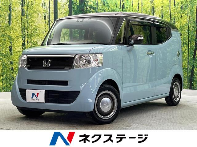 Ｎ－ＢＯＸスラッシュ　和歌山県 純正ナビ　あんしんパッケージ　バックカメラ　禁煙車　ドラレコ