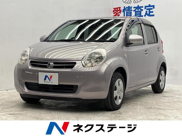 パッソ(トヨタ) Ｇ　純正ＳＤナビ　ＥＴＣ　ドライブレコーダー　スマートキー　オートエアコン　ＣＤ再生　地デジ　盗難防止装置　プライバシーガラス　横滑防止装置　トラクションコントロール　ヘッドライトレベライザー 中古車画像