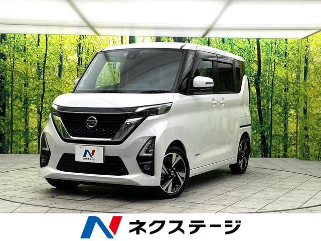 ルークス　大阪府 禁煙車　エマージェンシーブレーキ　純正９型ナビ　プロパイロット　ＥＴＣ