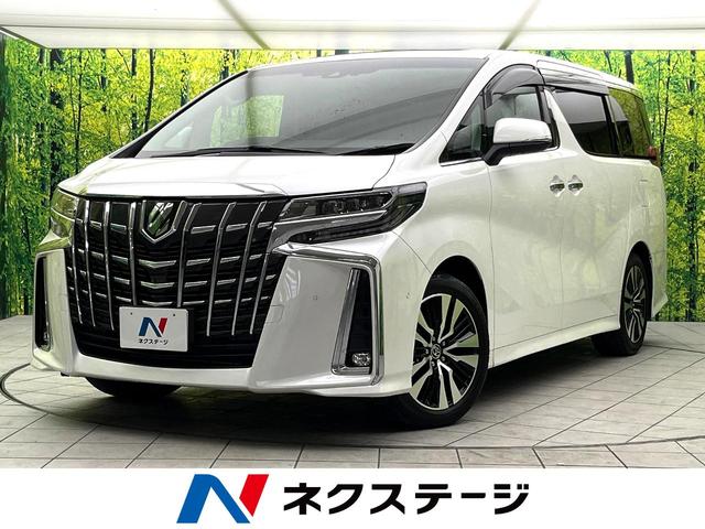 アルファード　大阪府 禁煙車　サンルーフ　純正９型ディスプレイオーディオ　全周囲カメラ