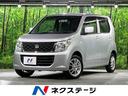 ワゴンR 大阪府 ディスプレイオーディオ 禁煙車 ドラレコ ETC Bluetooth
