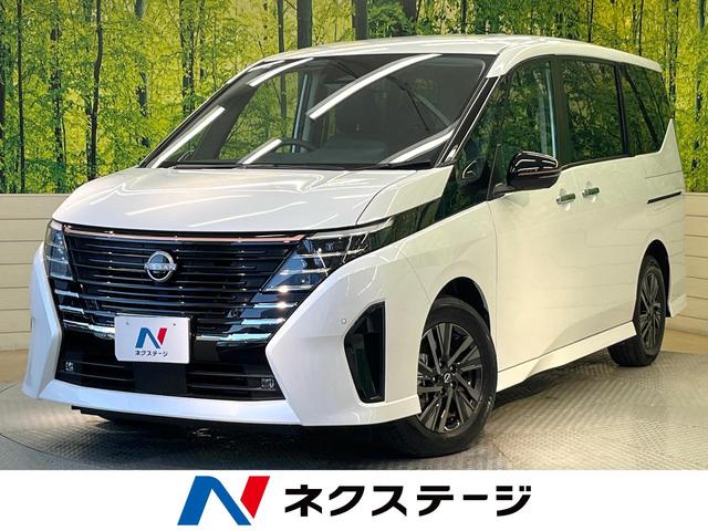 セレナ(日産) ｅ−パワー　ハイウェイスターＶ　９０周年記念車　寒冷地仕様　純正１２．３型ナビ　全周囲カメラ　フルセグ　プロパイロット　デジタルインナーミラー　ワイヤレス充電　ハンズフリー機能付両側電動ドア　リアオートエアコン　ブラインドスポットモニター 中古車画像