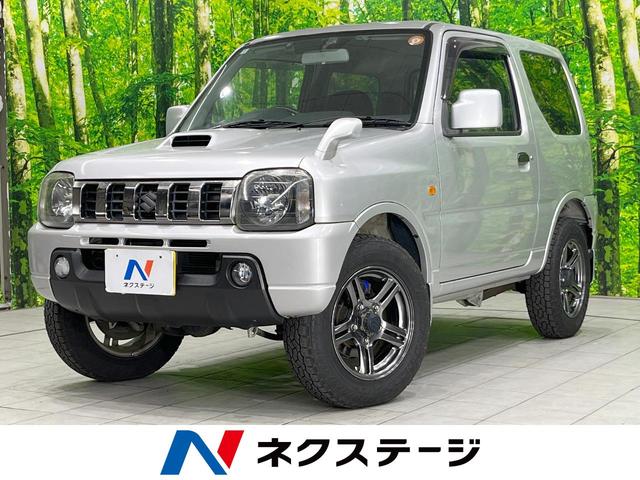 ジムニー　宮崎県 ４ＷＤ　オーディオ　ＥＴＣ　キーレス　純正１６インチアルミ　ＣＤ