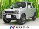 ジムニー　宮崎県 ４ＷＤ　オーディオ　ＥＴＣ　キーレス　純正１６インチアルミ　ＣＤ
