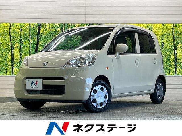 ライフ(ホンダ) ファインスペシャル　禁煙車　純正ＣＤオーディオ　ＡＵＸ接続 中古車画像