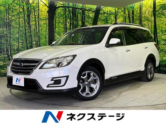 エクシーガクロスオーバー７(スバル) アクティブスタイル　４ＷＤ　７人乗り　純正ＳＤナビ　フリップダウンモニター　バックカメラ　ＡＣ１００Ｖ電源　アイサイトｖｅｒ２　レーダークルーズ　禁煙車　シートヒーター　パワーシート　スマートキー　ＨＩＤヘッド　ＥＴＣ 中古車画像