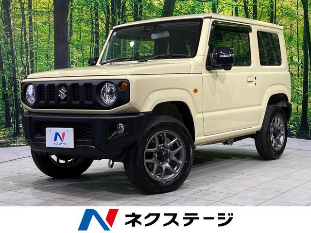 ジムニー　岩手県 セーフティサポート　禁煙車　撥水加工シート　前席シートヒーター　クルコン