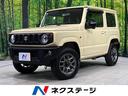 ジムニー　岩手県 セーフティサポート　禁煙車　撥水加工シート　前席シートヒーター　クルコン