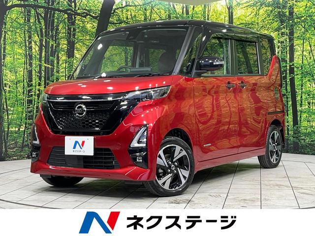 롼Ŀ ʥӡϥ顡ȡ󥫥顼ξ¦ư饤 1