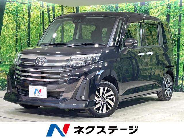 ルーミー　宮城県 純正ナビ　両側電動スライド　衝突軽減　バックカメラ　シートヒーター