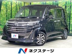 ルーミー カスタムG 純正ナビ 両側電動スライド 衝突軽減 バックカメラ シートヒーター レーダークルーズコントロール LEDヘッド ETC コーナーセンサー 純正14インチアルミ スマートキー オートエアコン 中古車画像