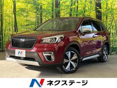 フォレスター アドバンス 4WD 純正SDナビ 衝突被害軽減システム バックカメラ レーダークルーズ デジタルインナーミラー パワーシート シートヒーター ドラレコ スマートキー LEDヘッド ETC デュアルエアコン 中古車画像