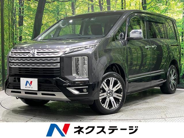 fJcFT(OH) o@@Svc@fB[[@ApCahfwPP^ir@S̓J@dTChXebv@|AVXg@[_[N[Y@p[V[g@V[gq[^[@p[obNhA@dXCh@phVtg Îԉ摜