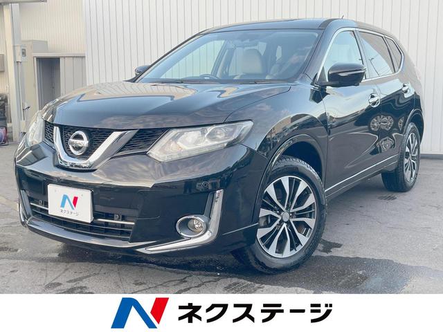 エクストレイル(日産) モード・プレミア　エマージェンシーブレーキパッケージ　純正ナビゲーション　アラウンドビューモニター　インテリジェントエマージェンシーブレーキ　シートヒーター　スマートキー　ＥＴＣ　アイドリングストップ機能　横滑り防止装置 中古車画像