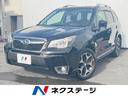 フォレスター　島根県 ＳＤナビゲーション　ガラスルーフ　前席パワーシート　前席シートヒーター