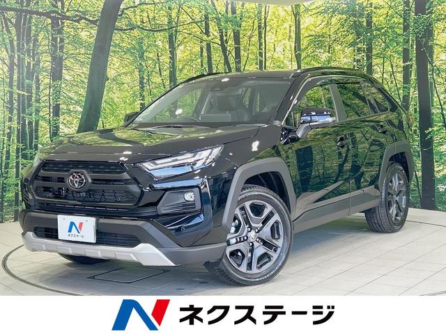 ＲＡＶ４(トヨタ) ハイブリッドアドベンチャー　サンルーフ　純正１０．５インチナビ　４ＷＤ　全周囲カメラ　デジタルインナーミラー　セーフティーセンス　レーダークルーズ　禁煙車　ハーフレザー　シートベンチレーション　パワーシート　コーナーセンサー 中古車画像