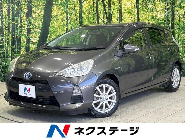 アクア　岡山県 オートライト　フルセグ　Ｂｌｕｅｔｏｔｈ再生　スマートキー