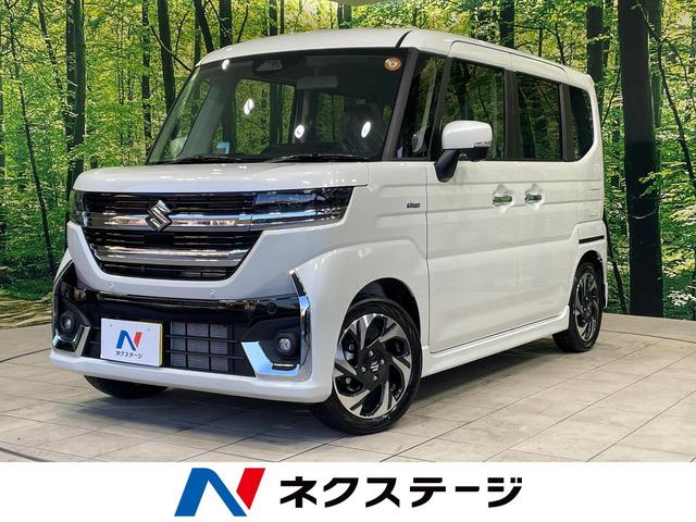 スペーシアカスタム(スズキ) ハイブリッドＸＳ　届出済未使用車　両側電動ドア　全周囲カメラ　衝突被害軽減システム　ハーフレザーシート　コーナーセンサー　スマートキー　ＬＥＤヘッド　純正１５インチアルミ　オートハイビーム　車線逸脱警報　オートライト 中古車画像