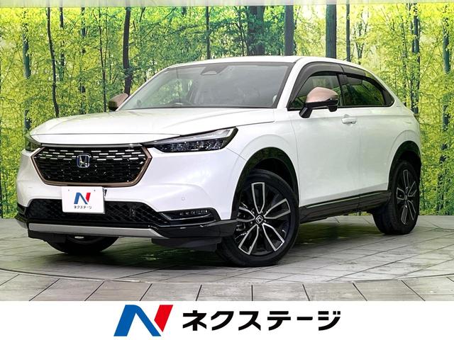 ヴェゼル　新潟県 ４ＷＤ　禁煙車　純正９型ディスプレイ　全周囲カメラ　フルセグ　衝突軽減