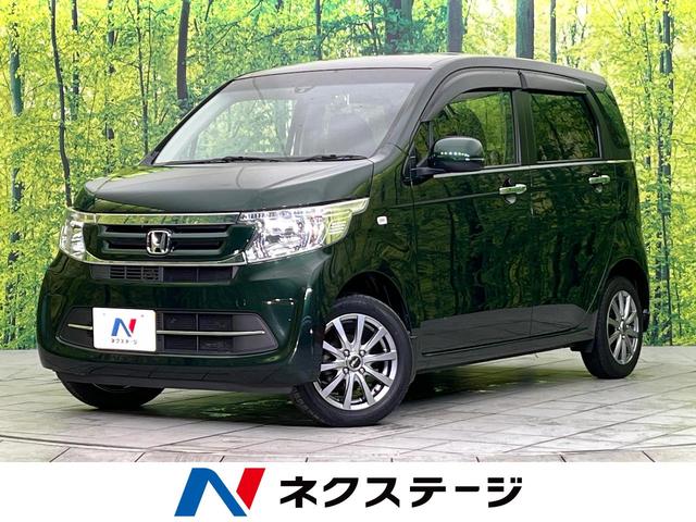 Ｎ−ＷＧＮ(ホンダ) Ｇ　ＳＳパッケージＩＩ　４ＷＤ　禁煙車　後期型　特別仕様車　純正ナビ　バックカメラ　ＣＤ／地デジＴＶ　衝突軽減装置　オートライト　オートエアコン　スマートキー　ドライブレコーダー　ビルトインＥＴＣ 中古車画像