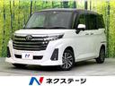 ルーミー　新潟県 禁煙車　後期型　純正９型ナビ　バックカメラ　ＣＤ／ＤＶＤ／フルセグ