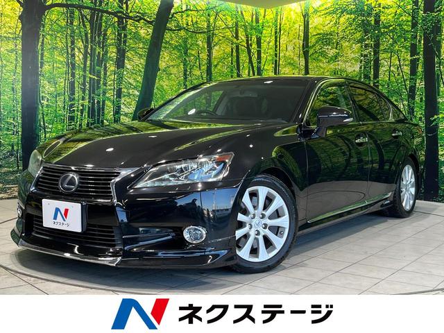ＧＳ(レクサス) ＧＳ３００ｈ　Ｉパッケージ　純正１２．３型ナビ　バックカメラ　レーダークルーズ　メモリー機能付パワーシート　シートベンチレーション　Ｂｌｕｅｔｏｏｔｈ　フルセグ　ＥＴＣ　ＬＥＤヘッド　デュアルオートエアコン　革巻きステアリング 中古車画像