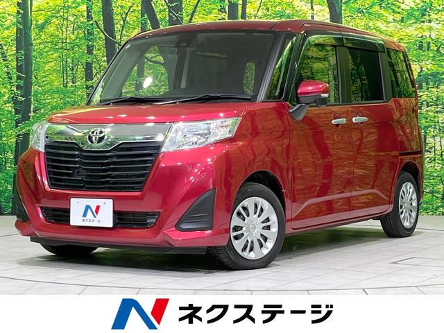 ルーミー(トヨタ) Ｇ−Ｔ　禁煙車　スマートアシスト　純正ナビ　バックカメラ　両側パワースライドドア　クルコン　Ｂｌｕｅｔｏｏｔｈ　ＥＴＣ　スマートキー　オートライト　オートエアコン　アイドリングストップ　ロールサンシェード 中古車画像