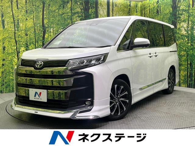 ノア(トヨタ) Ｓ−Ｚ　禁煙車　純正１０．５型ディスプレイオーディオ　フリップダウンモニター　全周囲カメラ　両側電動スライドドア　セーフティセンス　レーダークルーズフルセグＴＶ　前席シートヒーター　デジタルインナーミラー 中古車画像