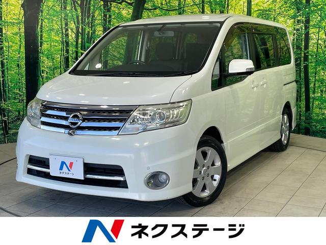 セレナ(日産) ハイウェイスター　禁煙車　メーカーナビ　アラウンドビューモニター　両側電動ドア　クリアランスソナー　ＡＣ１００Ｖ電源　ＨＩＤヘッド　ＡＦＳ　ＥＴＣ　オートエアコン　純正１６インチアルミ 中古車画像