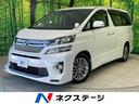 ヴェルファイア ２．４Ｚ　ゴールデンアイズ　禁煙車　純正８型ＨＤＤナビ　後席モニター　ＴＲＤエアロ　クルーズコントロール　両側電動ドア　ハーフレザー　電動リア　クリアランスソナー　ＨＩＤヘッド　バックカメラ　ＥＴＣ　純正１８インチアルミ（1枚目）