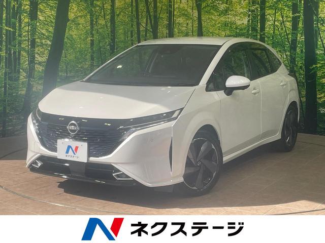 沖縄県の中古車ならオーラ Ｇ　レザーエディション　１年保証付　純正ナビ　全周囲カメラ　ＢＯＳＥサウンド　衝突被害軽減システム　禁煙車　レザーシート　コーナーセンサー　スマートキー　ＬＥＤヘッド　ＥＴＣ２．０　純正１７インチアルミ　オートハイビーム