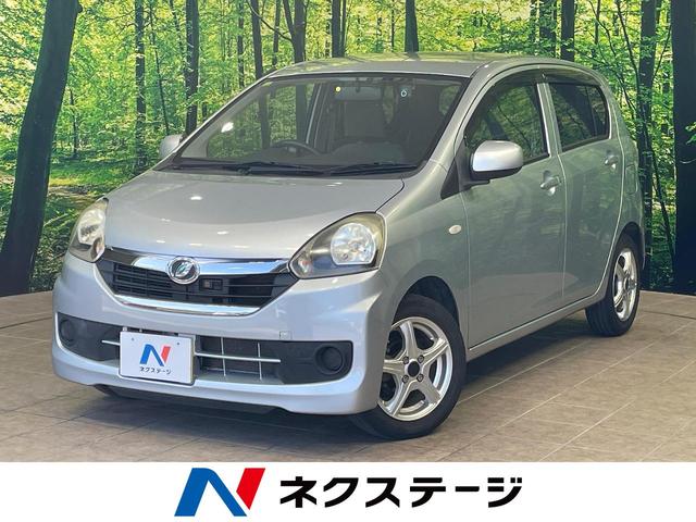 ミライース(ダイハツ) Ｘ　ＳＡ　１年保証付　衝突軽減システム　ＳＤナビ　禁煙車　バックカメラ　ドライブレコーダー　ＥＴＣ　アイドリングストップ　横滑り防止装置　ドアバイザー　キーレスエントリー　ＣＤ　ＴＶ　アルミホイール 中古車画像